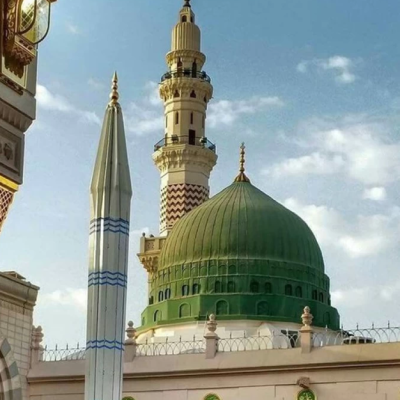Madina
