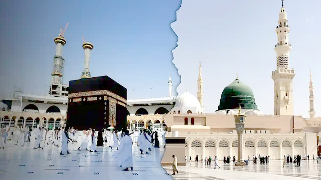 Umrah Package